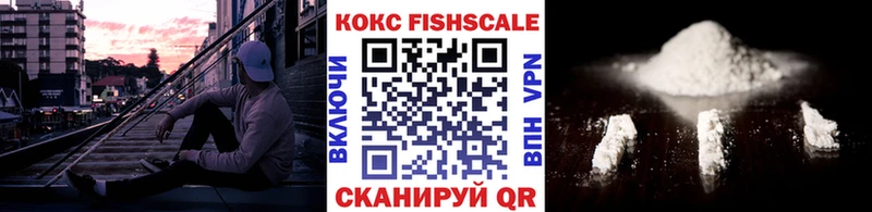 COCAIN Боливия  Дубна 