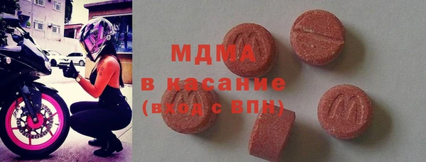 бутик Баксан