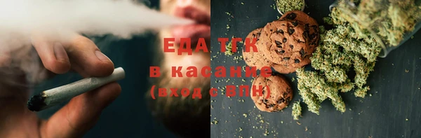 Альфа ПВП Семикаракорск