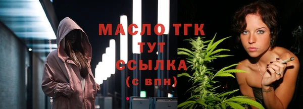 ешки Белоозёрский