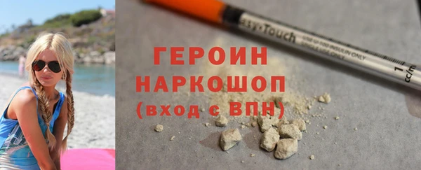 ешки Белоозёрский