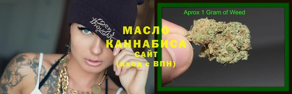 марки nbome Балабаново