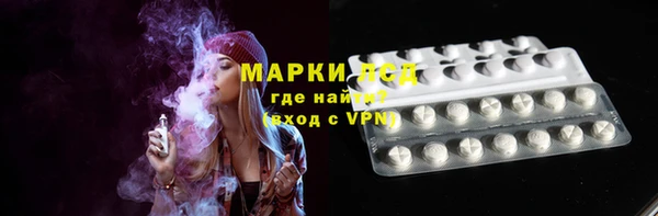 крисы Балахна