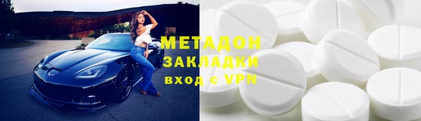 крисы Балахна