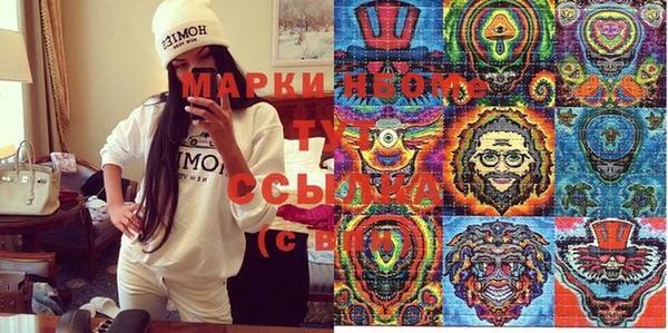 спиды Семилуки