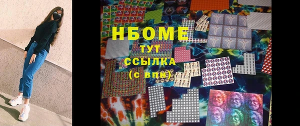 крисы Балахна