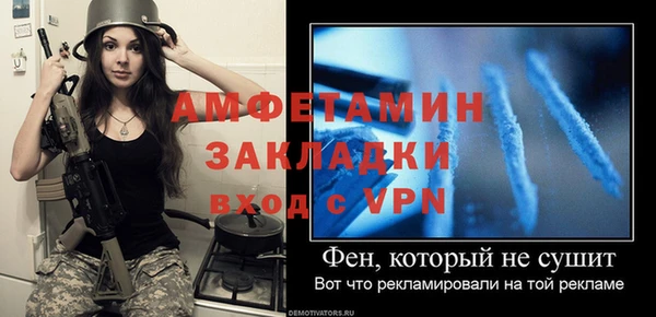 марки nbome Балабаново