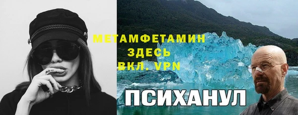 ешки Белоозёрский